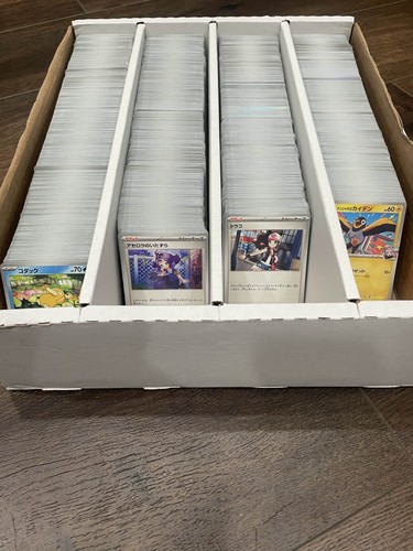 1000 unsearched japanese bulk - unsearched,