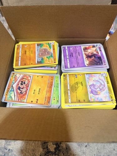 Lot bulk pokemon cards - pokemon,